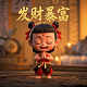 机器人总动员伊娃介绍